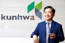  ①최진상 건화 대표이사
