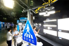 [포토] LED산업을 한눈에...‘국제 LED & OLED EXPO 2017’개막