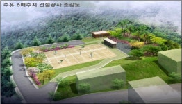 서울시, 수돗물 원활한 공급 위해 배수지 7곳 추가 공급