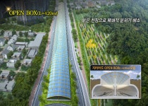 <건설사 시공기술 엿보기> 현대건설, 행복도시 금빛노을교 및 5생활권 외곽순환도로 건설공사