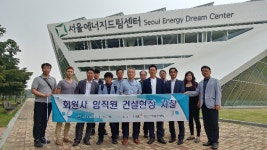 건협 경기도회, ‘회원사 임직원 건설현장 시찰’ 