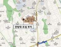 서울시, 창신동 옛 채석장 부지에 전망대 조성