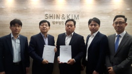 한국종합기술, 종업원 지주회사로 새출발