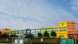삼화페인트, 경기 파주 군내초등학교 도색 지원