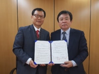 건설경제신문ㆍ신정글로벌 업무협약