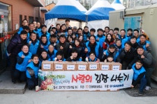 삼호, 사랑의 김장 나눔 행사 실시
