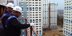 KR산업 “글로벌 초우량 건설사로 거듭날 것”