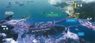 <안전한 건설! 안전한 대한민국!> 적정공사비 확보, 우수현장의 지름길…GS건설 제2남해대교 건설 현장