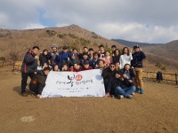 라산엔지니어링 | 모아그룹, 2018년 새해 수주 및 안전기원제