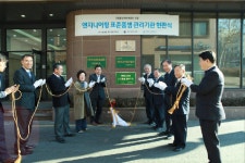엔지니어링 산업, 표준품셈 관리기관 활동 본격화