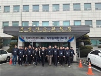 성마기업, 2018년 전직원 워크숍 개최