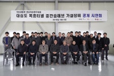 국내 최초 복층터널 구현할 가설장비 국산화