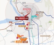 파주 문산 ‘뚱발 트랜스포머 420’ 소형 오피스텔 분양