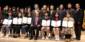 서산장학재단, 서산·태안 학생 162명에 장학금 전달