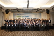 대한전문건설협회 서울시회, 제33기 전문건설 경영관리 세미나 개최