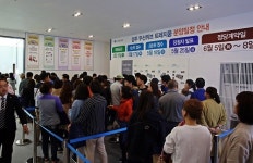 ‘경주 두산위브 트레지움’ 견본주택 1만3천명 북새통 오는 5월 17일 1순위 청약