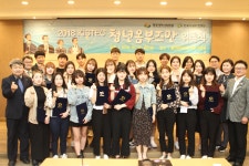 시설안전공단, KISTEC 청년 옴부즈만 대학생 위촉식 가져