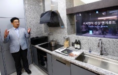 주인 알아보는 똑똑한 집 나온다