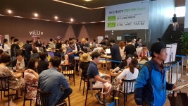 신세계건설 ‘빌리브 울산’ 특별 공급 개시