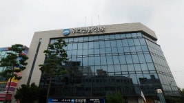 우리은행, 을지로 지점 건물 재건축 나선다