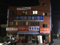 <르포> 건설인력 새벽시장, 서울 남구로역에 가봤더니