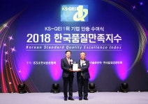 에몬스가구, 한국품질만족지수 7년 연속 1위 기업 선정