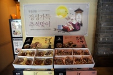 거제도 맛집 ‘바람의핫도그’, ‘바람愛 베이커리’ 선보여