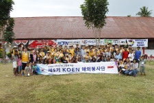 [2018 사회공헌특집] 한국남동발전