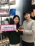 U+우리집AI, 상남도서관과 AI 음성도서관 연다