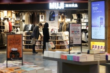 무지코리아, 국내 최대 규모‘MUJI 영풍종로점’ 개장