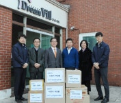 한국건설기술관리협회, 강남드림빌 보육원 후원물품 전달