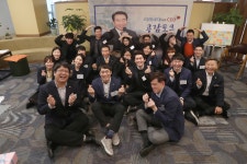 이강래 도공 사장, 젊은 직원들과 공감토크 개최
