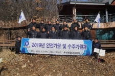 유선종합건설㈜, 2019년 수주기원제
