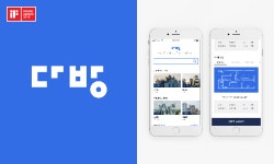 다방, iF 디자인 어워드 2019 커뮤니케이션 부문 수상