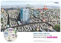 세지건설, 도시형생활주택 ‘청주 봉명 베리굿’ 선착순 분양
