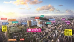 배후수요 탄탄한 산업단지 및 대학가 인근 오피스텔 ‘인기’