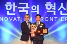 가스공사, 친환경 미래 에너지 혁신으로 최우수 기관 영예