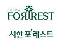 [분양특집] 서한, 만촌역ㆍ청라언덕역 서한포레스트
