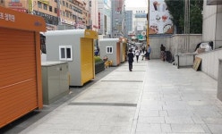 서울 영등포구 영중로 노점상, ‘거리가게’로 정비