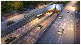 ‘부산 내부순환(만덕∼센텀) 도시고속화도로’ 착공 가시화