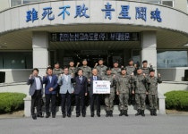 천안논산고속도로(주), 전방부대 장병 위문금 전달