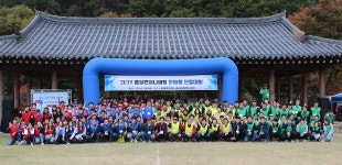 동성엔지니어링, 경기도 가평서 ‘한마음 단합대회’