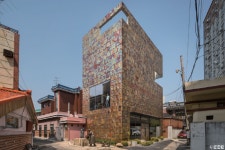 온건축, 올해 건축상 최다 4건 수상 쾌거