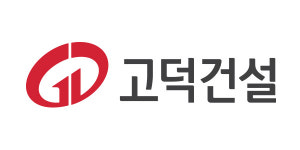 “공정하고 투명한 경영, 건설명가 구축 지름길”