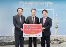 [사회공헌] 아이에스동서