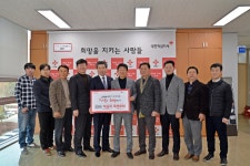 충북 건설업계, 줄 잇는 온정 릴레이