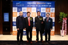 “고객가치 실현 통해 새로운 100년 열어가자”