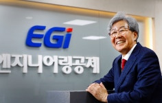 [인터뷰] 김수보 엔지니어링공제조합 이사장