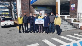 건협 경상북도 구미시협의회 코로나19 성금 700만원 전달