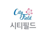현대대구씨티더필드 | 상가네이밍 따라 간다, ‘시티필드’ 인기